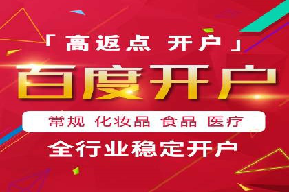 抖音广告投放实战：打造爆款产品攻略！