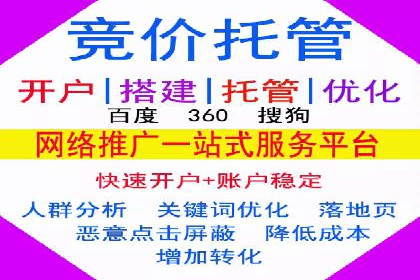 信息流广告制作秘诀：打造爆款案例